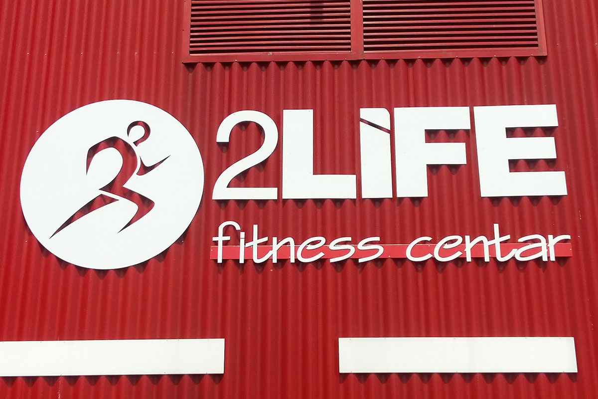 2LIFE Fitness Centar